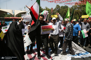 تظاهرات جمعه های خشم و نصر