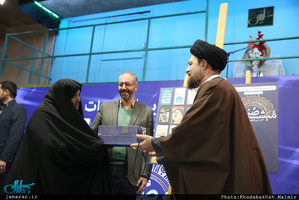 رونمایی از  از ٢١اثر جديد تاريخ شفاهي انتشارات سوره مهر با حضور سید حسن خمینی