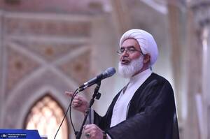 نماز جمعه تهران