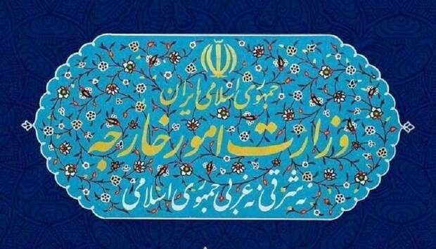 وزارت خارجه ایران اقدامات مداخله‌جویانه آمریکا علیه کوبا را محکوم کرد / اعتراض به تحریم‌ها و حکم بازداشت رائول کاسترو 