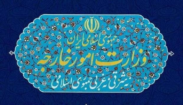 بیانیه وزارت خارجه ایران درباره شرارت‌های صهیونیستی علیه فلسطین و سوریه