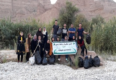 ششمین برنامه پاکسازی انجمن سفیران بانگ زمین در  دره «توبیرون» دزفول