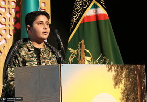 مراسم گرامیداشت خانواده معظم شهدا و ترویج فرهنگ ایثار و شهادت در خمین