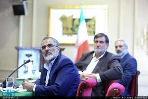 نشست مسئولان و دست اندرکاران مراسم بیست و نهمین سالگرد بزرگداشت امام خمینی(س)