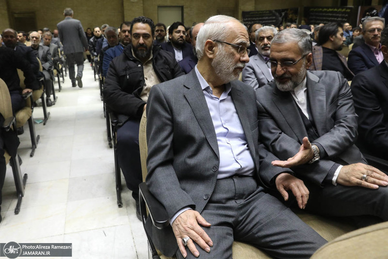 مراسم ختم مرحوم سقاب اصفهانی