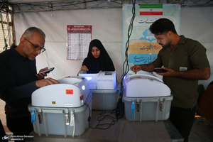 سی و پنجمین نمایشگاه بین المللی کتاب تهران