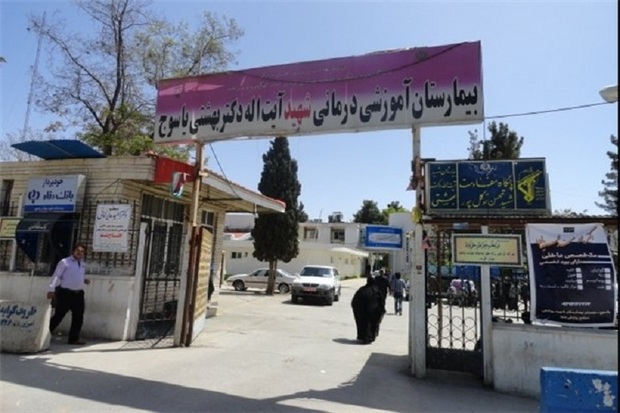 12 هزار عمل جراحی در بیمارستان شهید بهشتی یاسوج انجام می شود