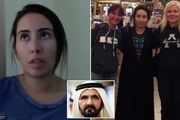 ماجرای دختر حاکم دبی به سازمان ملل کشیده شد