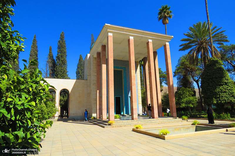 به مناسبت روز بزرگداشت سعدی؛ مجموعه سعدیه