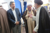 یازدهمین نشست از سلسله نشست‌های فقه‌پژوهی