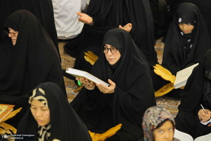 آیین ترتیل خوانی قرآن کریم در حرم حضرت معصومه (س)‎‎