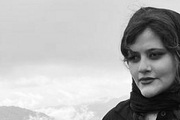 پیام خانه سینما در پی درگذشت مهسا امینی
