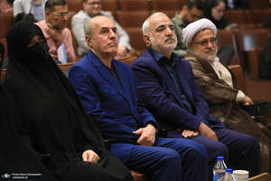 یادبود استاد شهید دکتر علی لاریجانی در دانشگاه تهران