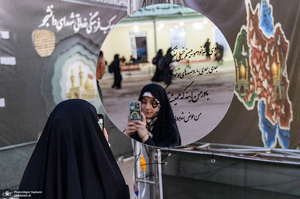 هم قدم با زائران اباعبدالله الحسین (ع)؛ شلمچه