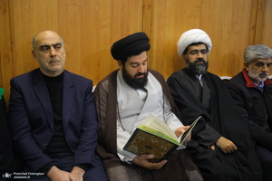 مراسم چهلمین روز درگذشت حجت الاسلام و المسلمین صالحی منش