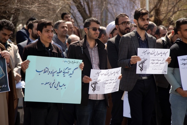 دانشجویان دانشگاه تبریز اقدام امریکا علیه سپاه را محکوم کردند