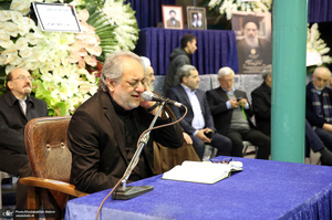 مراسم بزرگداشت آیت الله موسوی بجنوردی (ره) در حسینیه جماران - 2