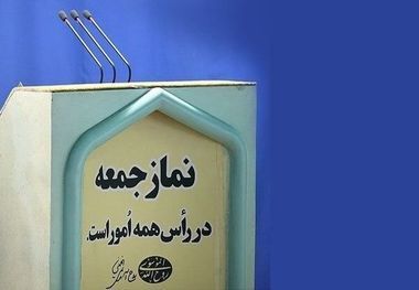 امام جمعه لواسانات: مومنان به یاری آسیب‌دیدگان اقتصادی کرونا بشتابند