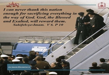  Quotes: Gratitude to the nation