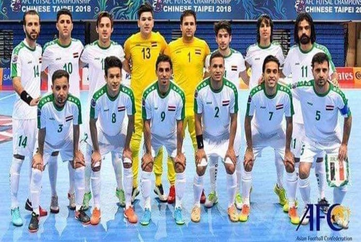 تیم ملی فوتسال عراق در ایران