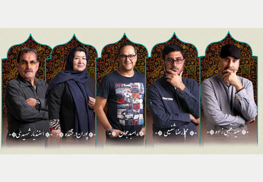 داوران بخش فیلم «کوتاه داستانی» جشنواره «سما» معرفی شدند
