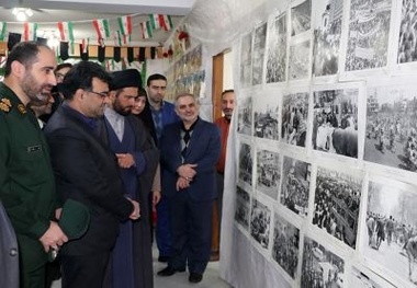 بازگشایی نمایشگاه دستاوردهای فرهنگی هنری چهل ساله انقلاب اسلامی در شفت