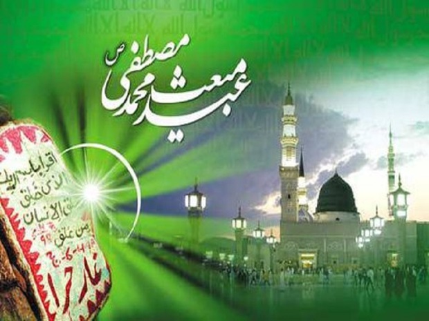 جشن مبعث در 24 امامزاده شاخص خراسان جنوبی برگزار می شود