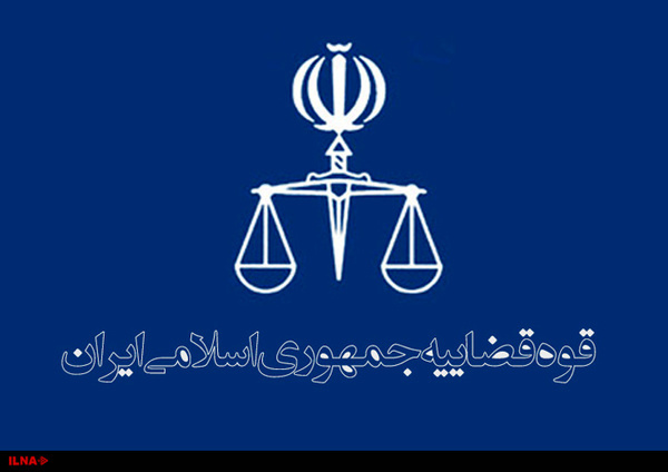 دستور دادستان البرز برای شناسایی عوامل کشته شدن جوان کرجی در ناآرامی‌های اخیر