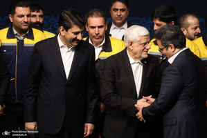 مراسم روز جهانی پست