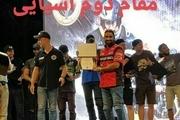 موتورسوار دزفولی مقام دوم آسیا در رشته حرکات نمایشی را کسب کرد