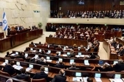پارلمان رژیم صهیونیستی هم منحل شد