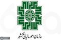 یک خبرگزاری: 90 درصد صاحبان کسب‌وکار از مالیات معاف شدند