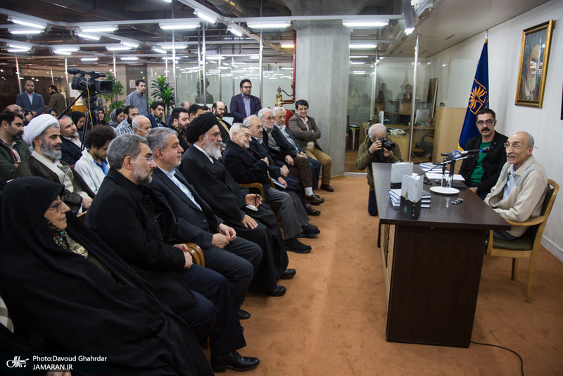 مراسم رونمایی از کتاب آیت الله محقق داماد به نام «مکتب اجتهادی آخوند خراسانی»