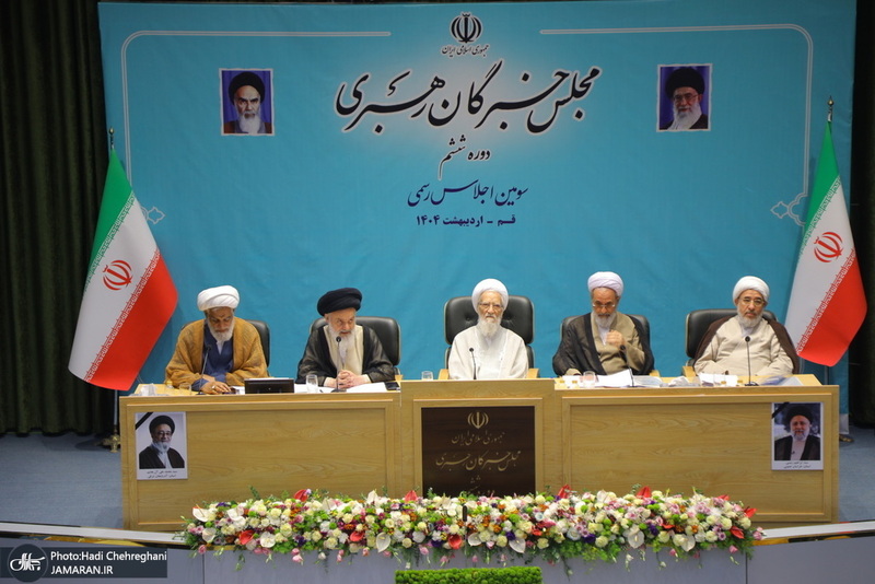 اختتامیه سومین اجلاس ششمین دوره مجلس خبرگان رهبری در قم (2)