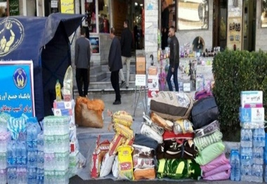 31 پایگاه جمع‌آوری کمک‌های به سیل زدگان در  ایلام دایر شد