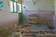مناطق زلزله زده مسجد سلیمان