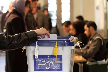 آیت الله اسلامی:  حضور در انتخابات رای تائید به نظام جمهوری اسلامی است