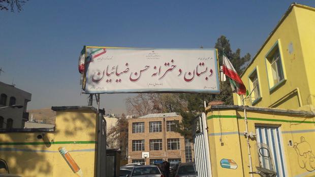 6 هزار و 500 کلاس درس در شهر تهران فرسوده است