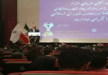 نماینده مجلس: قاچاق کالا در دولت یازدهم کاهش یافت