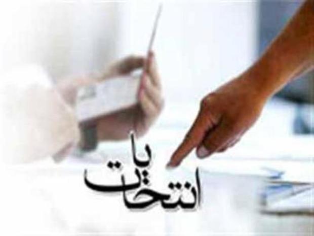 انتخابات هیات رئیسه اتاق اصناف اراک برگزار شد