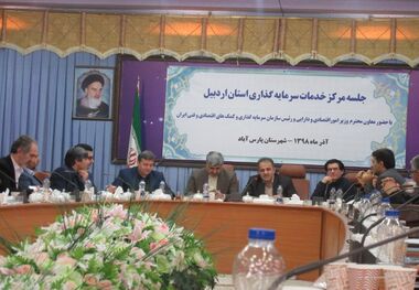 معان وزیر اقتصاد: استان اردبیل دارای ظرفیت‌های غنی اقتصادی برای توسعه است