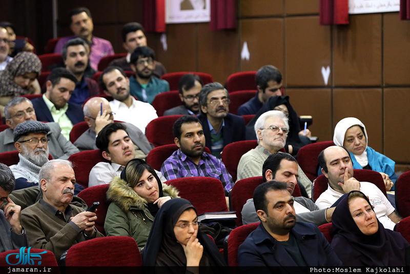 نشست بررسی ابعاد سیاسی اجتماعی اقتصادی ناآرامی های دی ماه 96