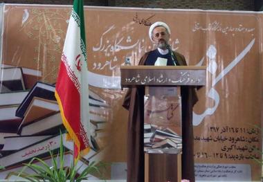 جای کتاب در میان موقوفات خالی است