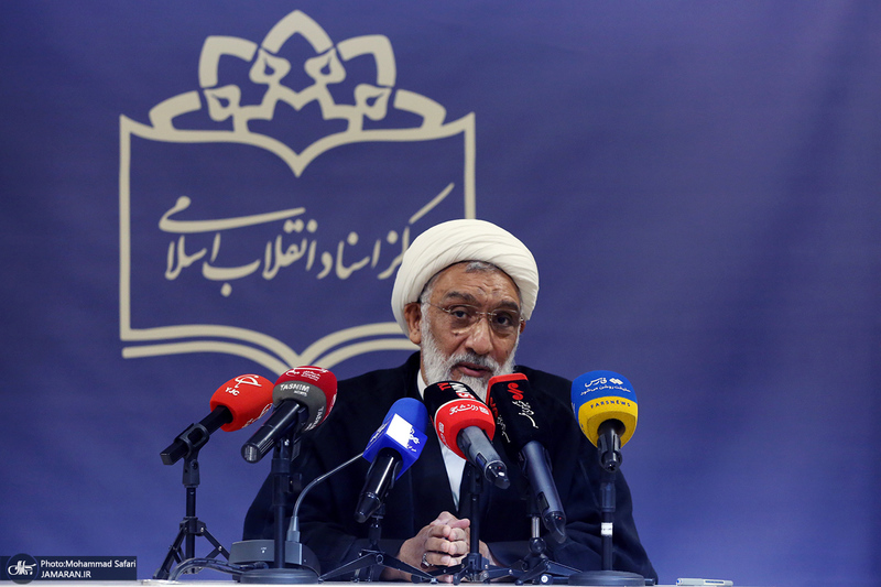 افتتاح نمایشگاه «خمینی خراسان» و اسناد منتشرنشده رهبر شهید انقلاب