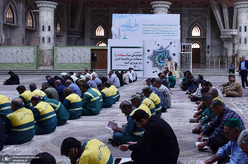 مراسم زیارت عاشورا در حرم مطهر امام خمینی (س)