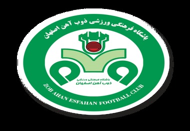 پرداخت طلب ذوب آهن در هاله ای از ابهام !