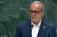 سخنرانی رئیس جمهور در نشست مجمع عمومی سازمان ملل متحد (2)