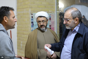 آئین افتتاح هفته فرهنگی «بر آستان آفتاب» در بیت تاریخی امام