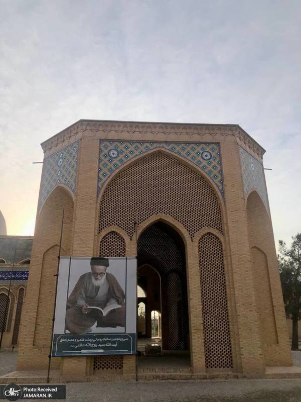 سی و پنجمین سالیاد آیت الله سید روح الله خاتمی (ه) با حضور سید محمد خاتمی