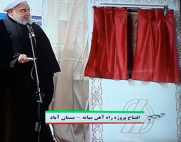 خط راه آهن میانه ـ بستان آباد افتتاح شد